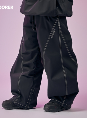 DOOREK25新款原创设计风弯刀滑雪裤男女单板双板宽松防水滑雪裤