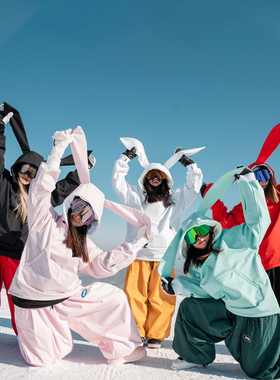 DOOREK蘑菇头可爱兔子滑雪服兔耳朵防水卫衣专业加绒透气男女同款