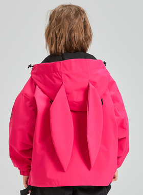 DOOREK亲子款儿童可拆卸兔耳朵可安装多色  单独耳朵成人儿童