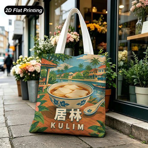 加厚帆布马来西亚城市风情插画