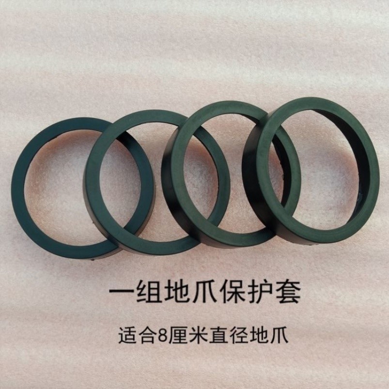 加厚钓椅地爪包邮8cm大脚