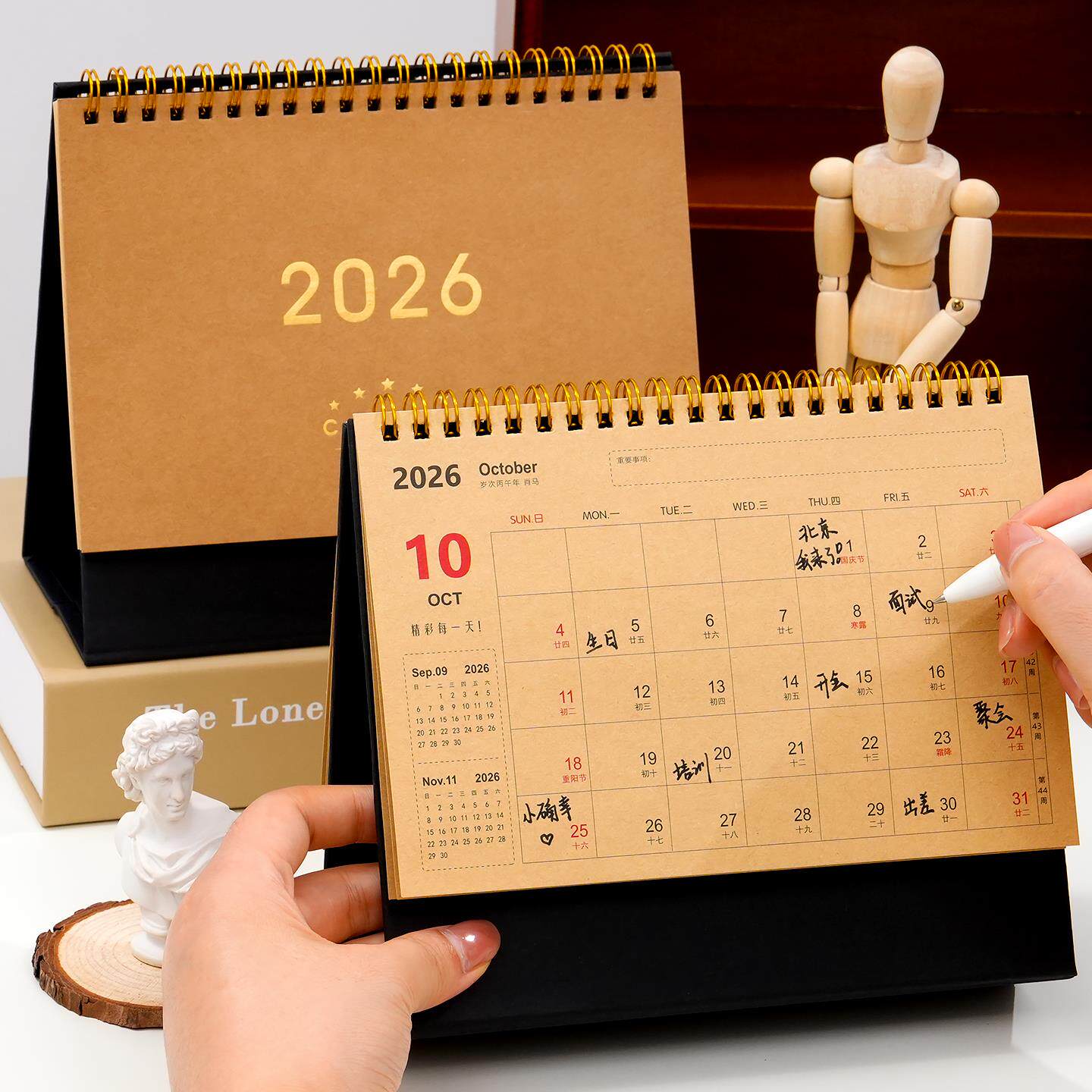 2026年台历新款牛皮纸2025年新款日历复古创意办公桌面摆件简约in