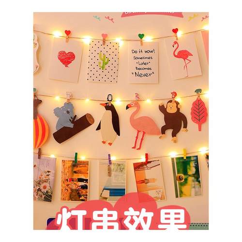 彩色照片夹木夹子挂照片墙装饰麻绳夹绳挂绳小相片木头木质相册挂