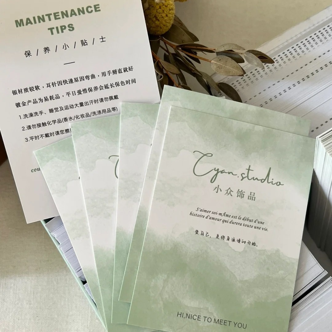 饰品卡片定制装饰保养小卡特种纸名片设计印刷穿戴甲项链发夹圈硬卡纸