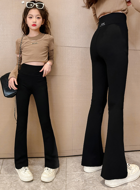 女童裤子春秋季韩版长裤薄款儿童黑色微喇裤女孩中大童鲨鱼喇叭裤