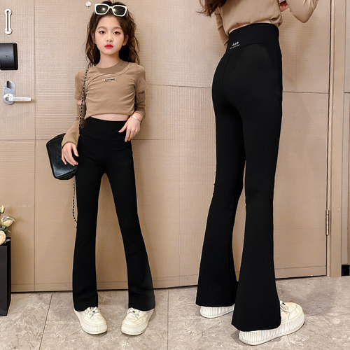 女童裤子春秋季韩版长裤薄款儿童黑色微喇裤女孩中大童鲨鱼喇叭裤