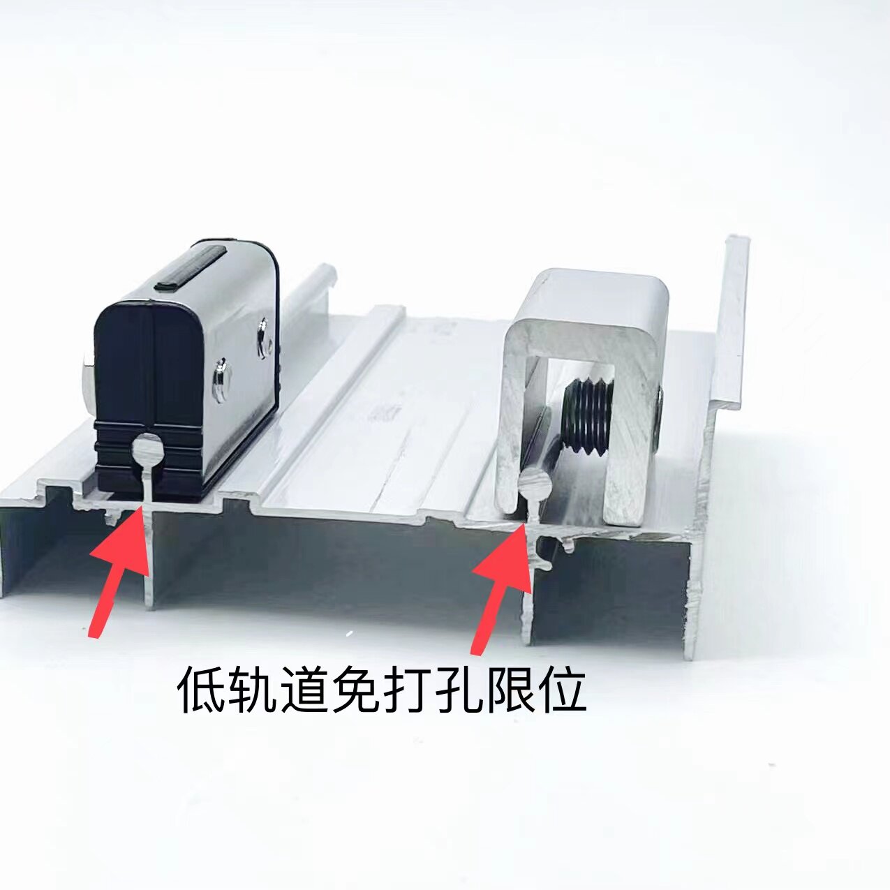 窗户定位器儿童锁扣安全图片
