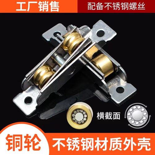塑钢滑轮源达轴承结构