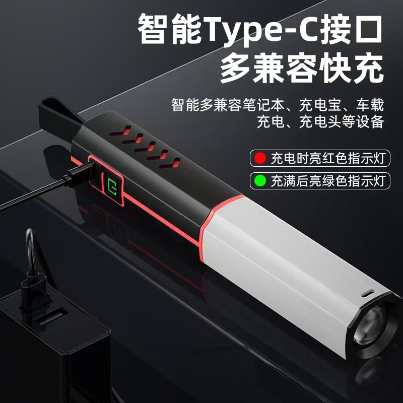 多功能小型手电筒便携式