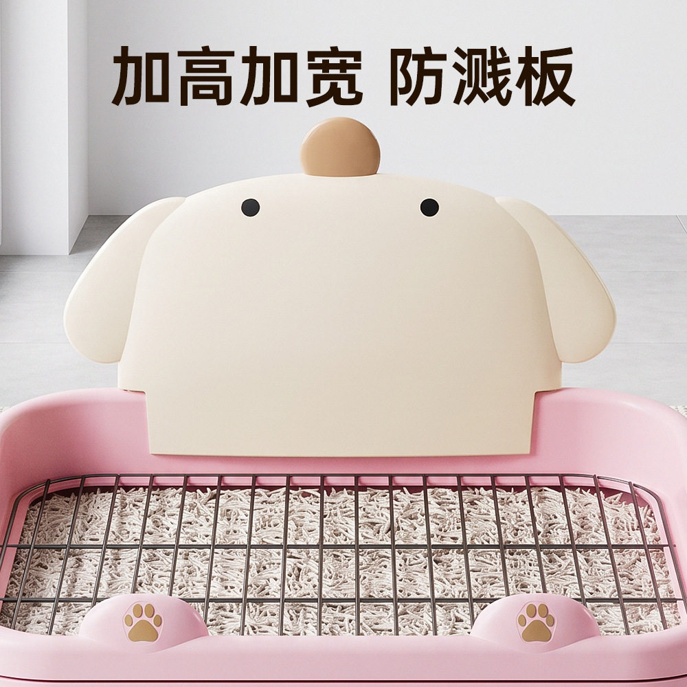 狗厕所小狗尿尿盆中小型
