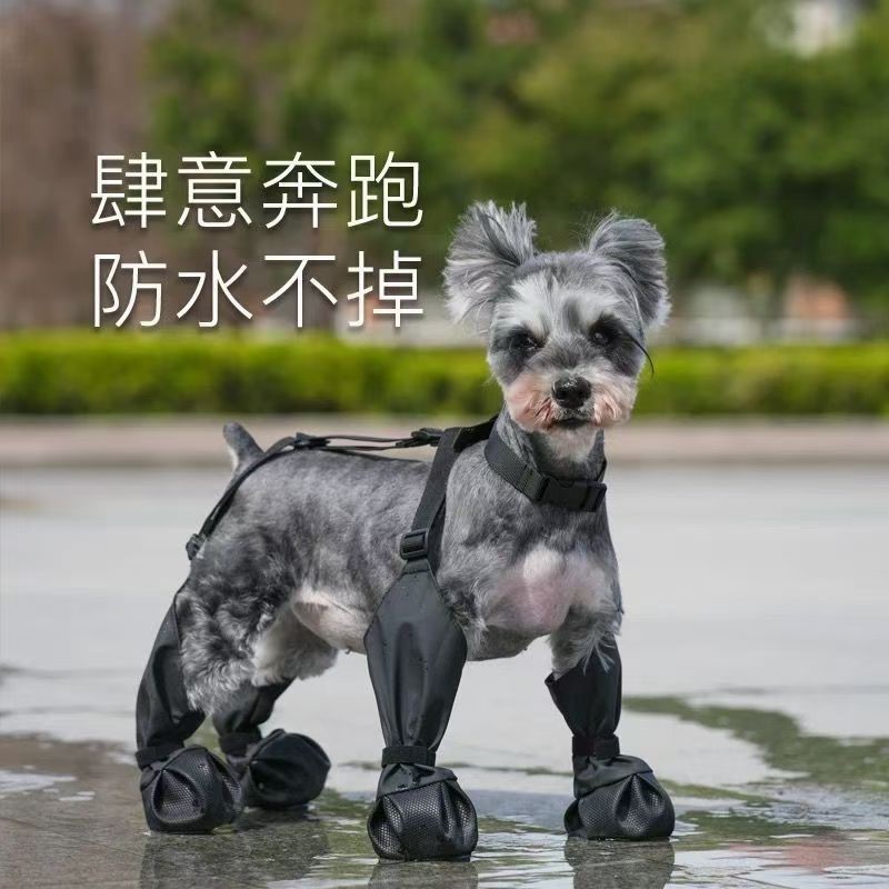 连体裤外出防脏神器防泼水防掉不掉背带小大型犬狗柯基鞋宠物用品