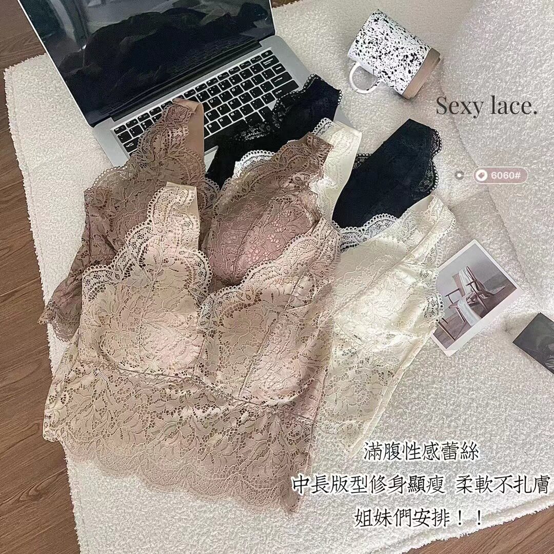 森色系60V领蕾丝美背性感