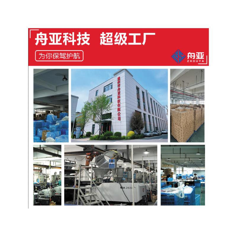 自动搅拌杯咖啡棒全磁力
