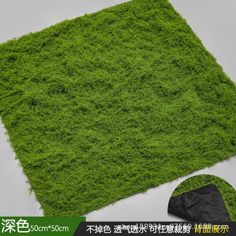 仿真苔藓草皮人造假草坪