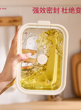 泡菜专用盒玻璃保鲜食品