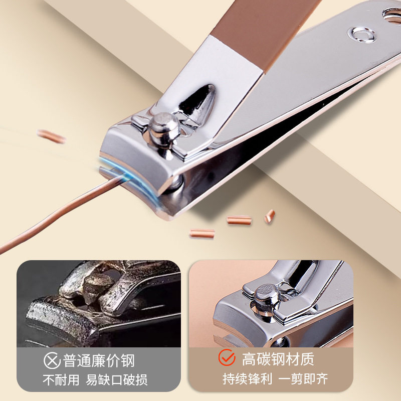 卡通不锈钢斜口指甲刀套
