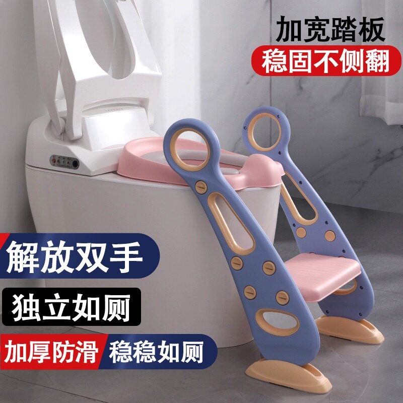 新款儿童专用坐便器家用
