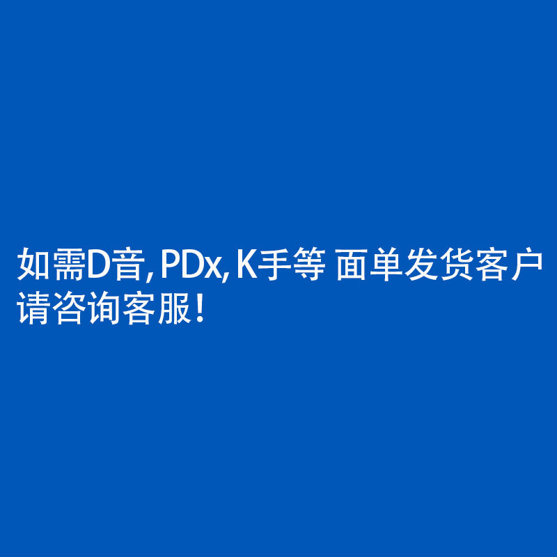AFP毛绒狗玩具磨牙玩偶绳图片
