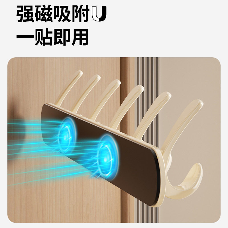 免打孔磁吸门后挂钩冰箱