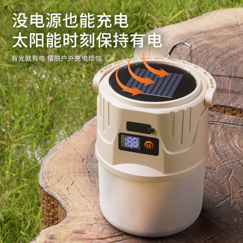 户外太阳能灯led筒灯充电