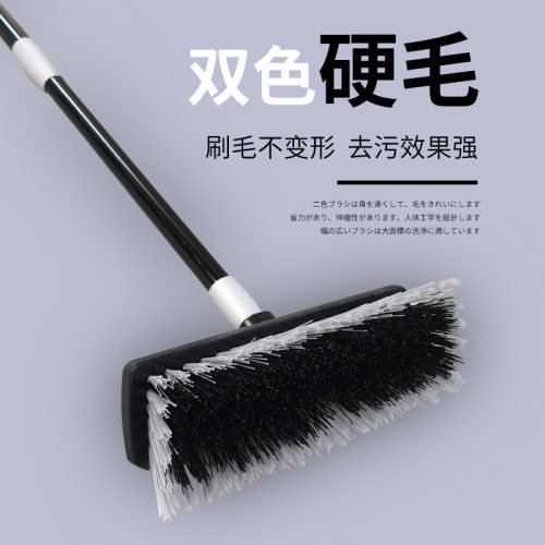 家用长柄硬毛清洁刷浴室