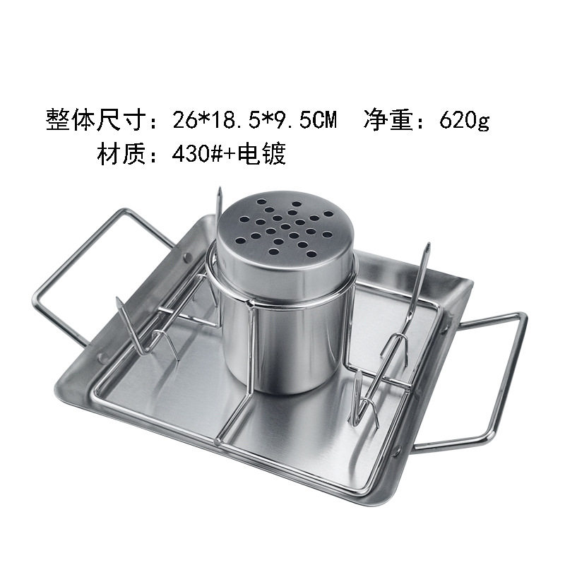 BBQ啤酒烤鸡盘不锈钢架烧