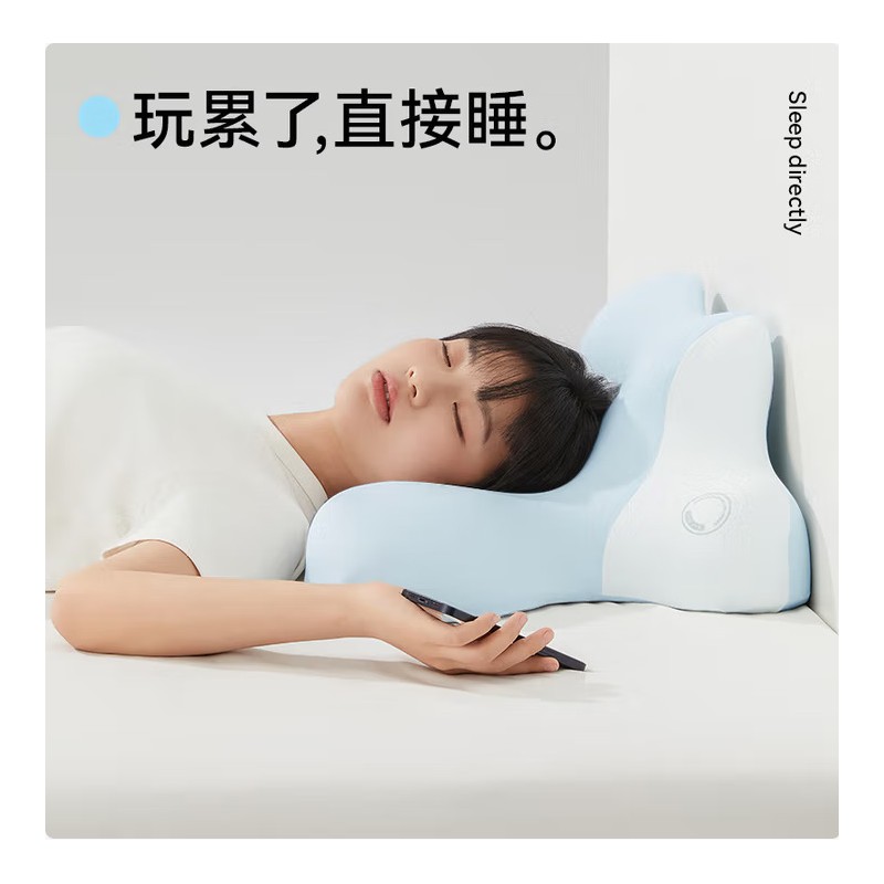多功能趴趴枕慢回弹记忆