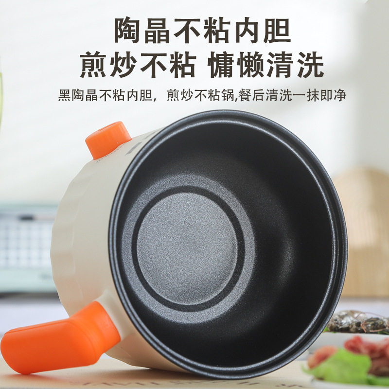 电煮锅迷你电火饭锅多功