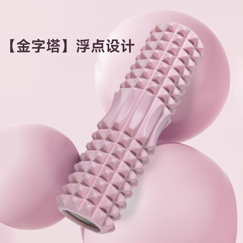 泡沫轴肌肉放松瘦腿轴45c