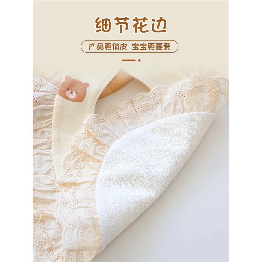 婴幼儿蕾丝荷叶边口水巾