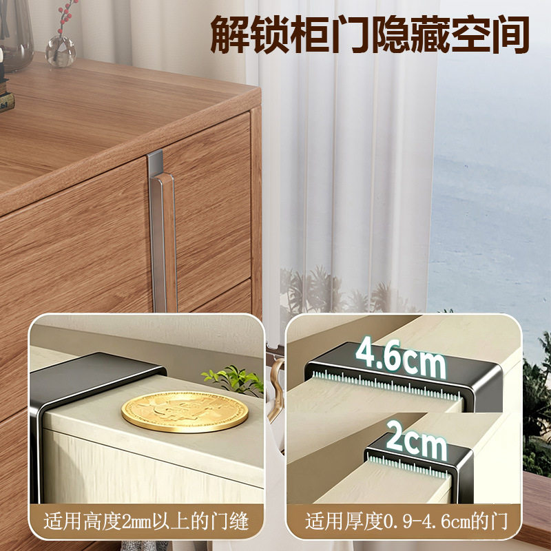 折叠胡桃木门后晾衣架碳