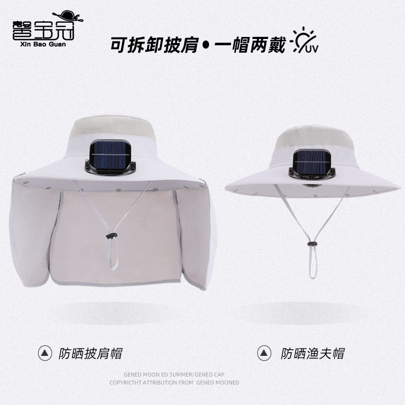 夏季户外钓鱼登山遮阳帽