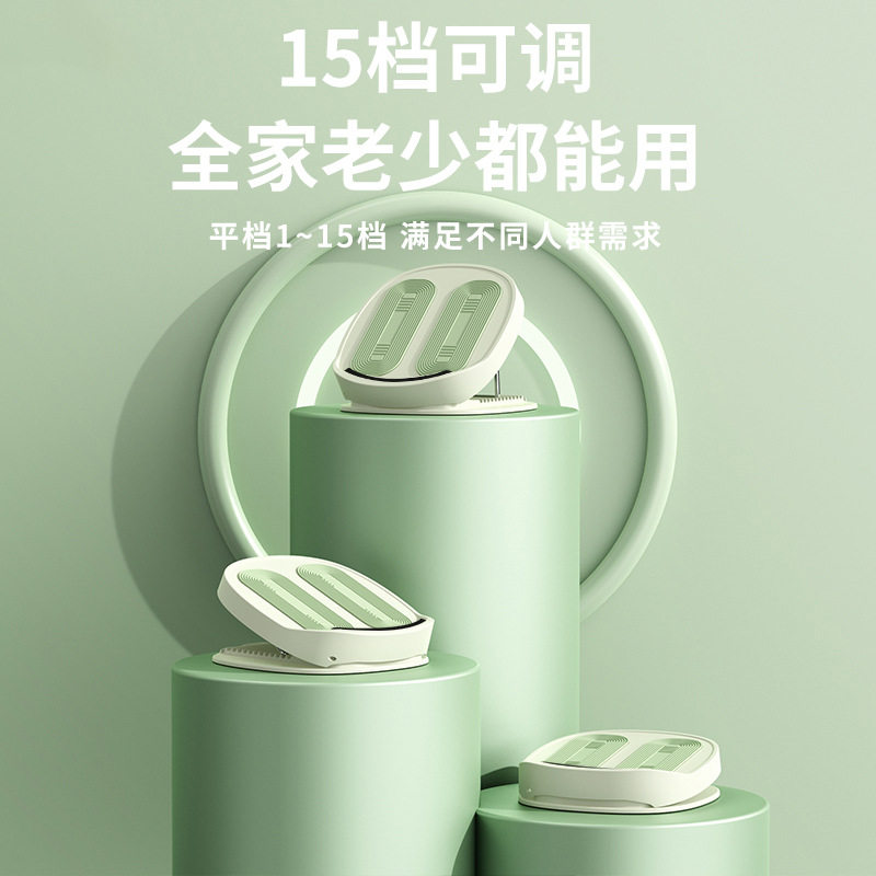 折叠拉筋斜踏板档位调节