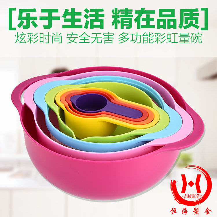 烘焙工具组合套装意量勺