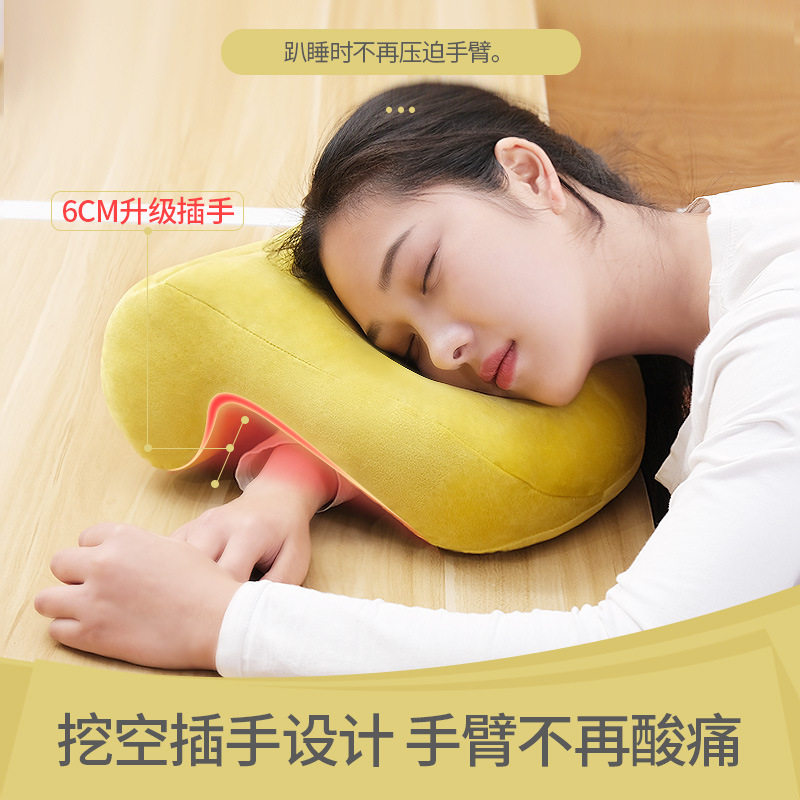 儿童午睡枕小学生透气镂