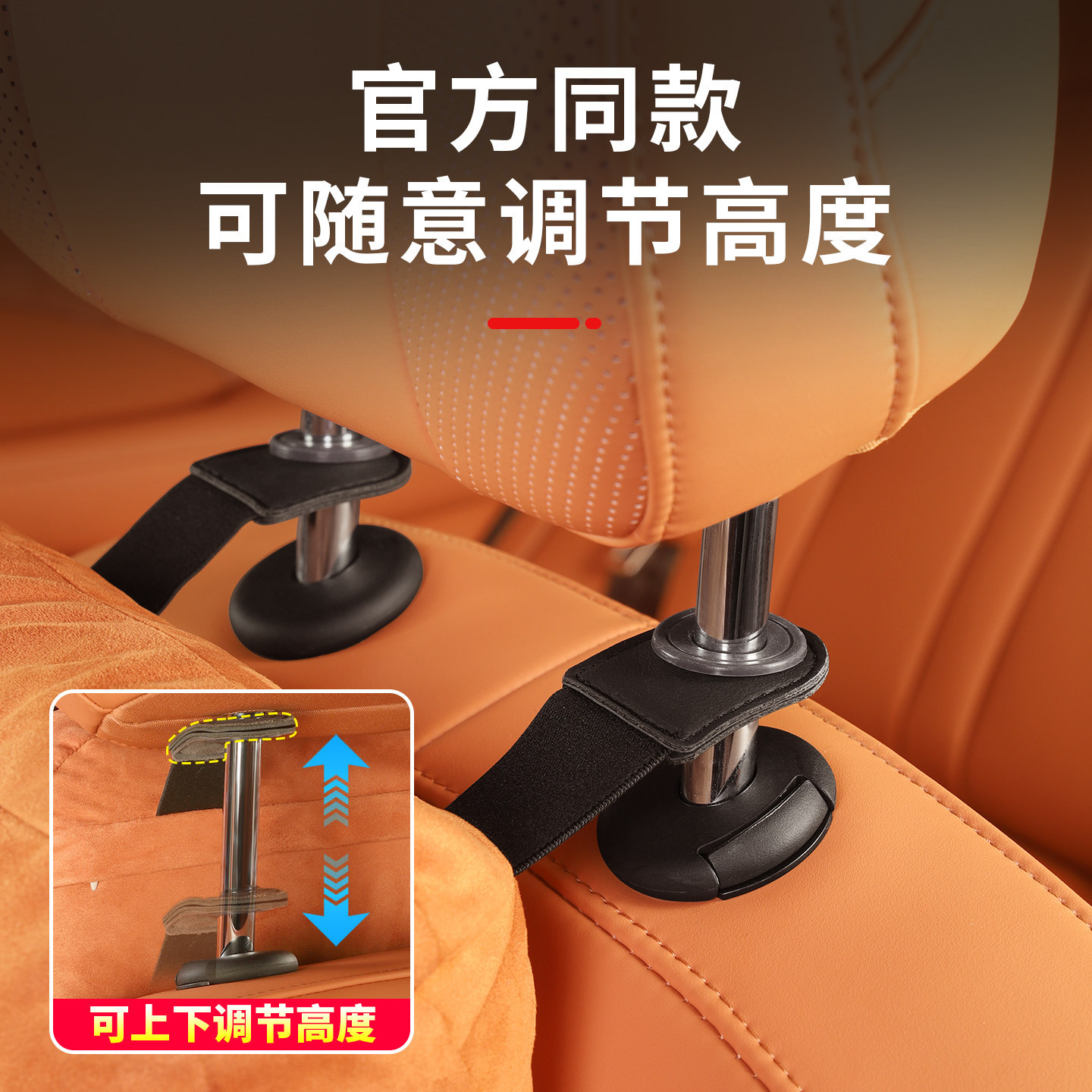 尚界H5麂皮绒头枕护颈枕