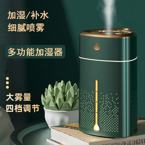 新款家用办公室桌面小型