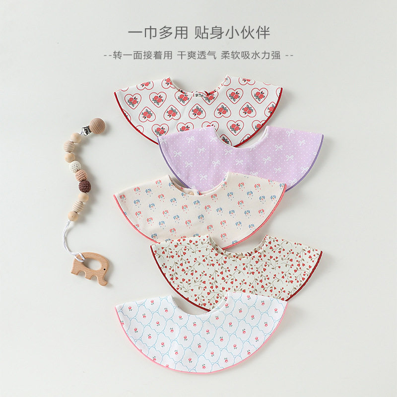 ins风男女宝宝围嘴纯棉a