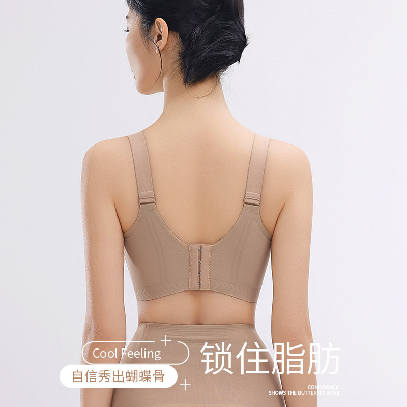 哺乳内衣女背心式孕妇文