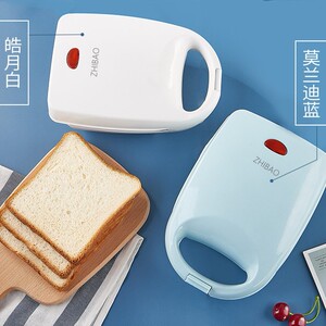 智煲三明治机多功能家用