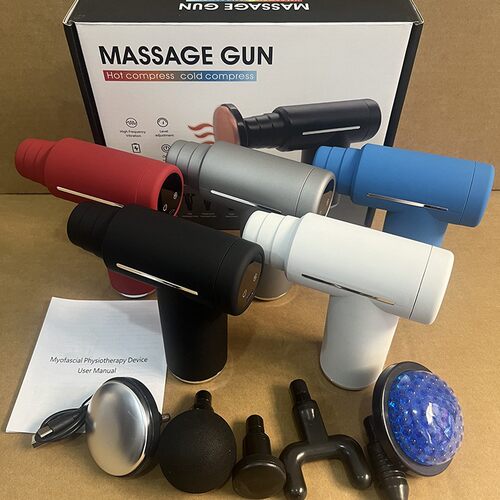 magegun专业级肌肉按摩