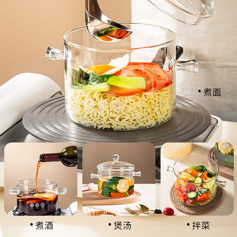 高硼硅玻璃锅明火耐高温