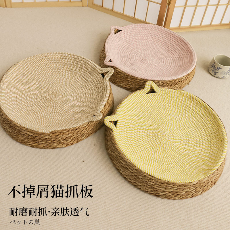 夏天藤编剑麻猫抓板猫窝
