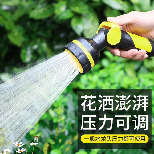 厂家直销新款园林浇花神