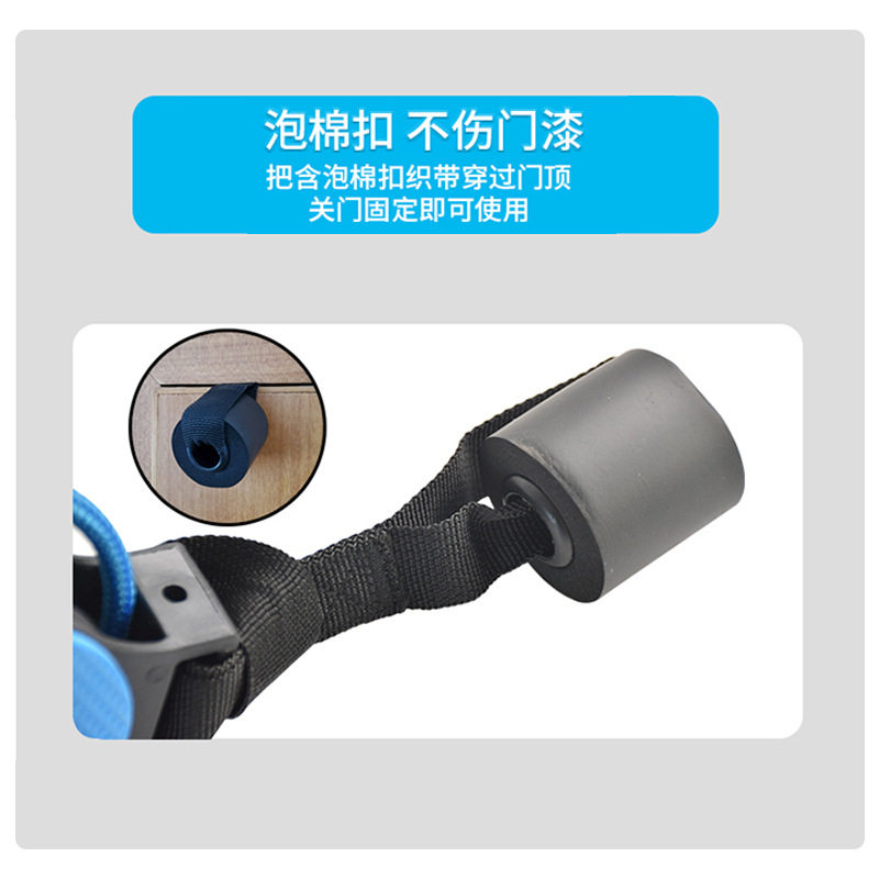 邦梦达滑轮吊环肩关节老