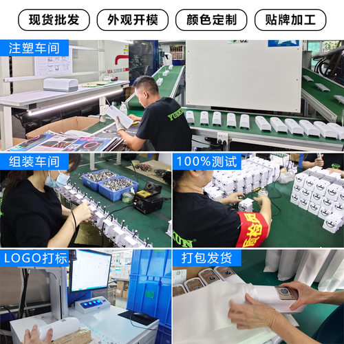自动定时喷香机室内酒店