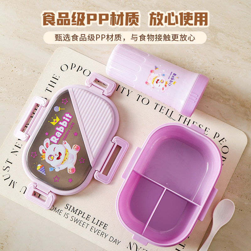 可爱卡通萌趣儿童学生塑