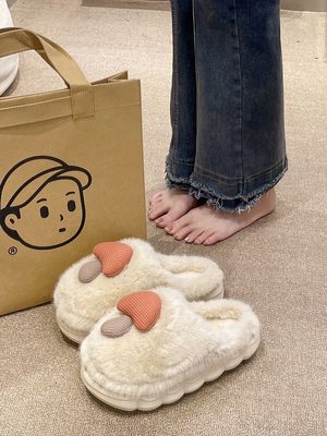 可爱蘑菇棉拖鞋女2023新款冬季毛绒保暖防滑厚底室内家用包头拖鞋