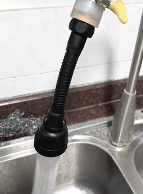 水嘴起泡器外接专用神器喷头延伸器可旋转万接水龙头洗菜盆接头