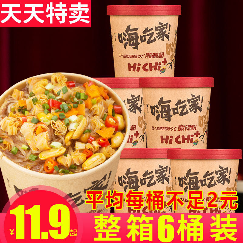 网友分享在meiguo.com的图片